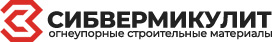 СИБВЕРМИКУЛИТ